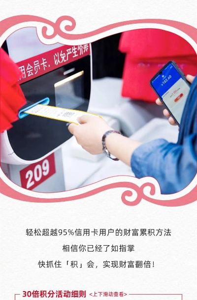 盛易一卡通还能这么用？2025隐藏兑换技巧+快速到账秘籍（玩家专属福利）