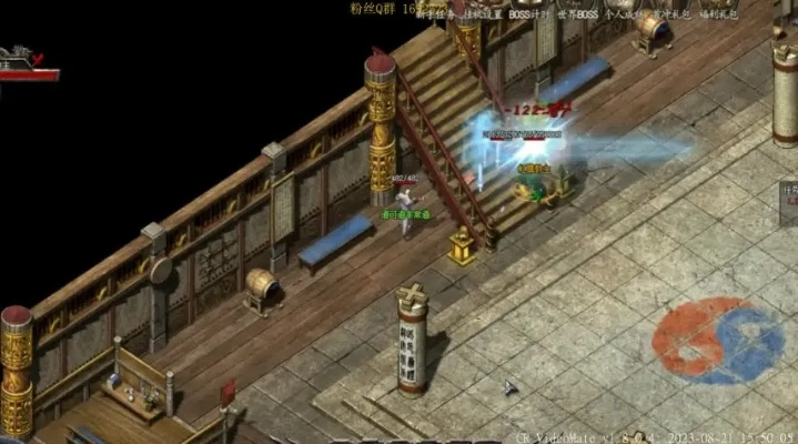 2025热血传奇登陆器下载，官方授权无插件版本真的靠谱吗？