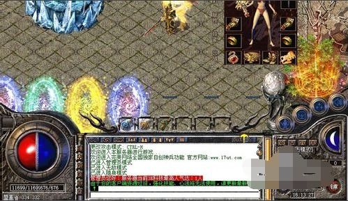 2025星尘传说服务端稀缺资源，搭建踩坑实录+一键包真的靠谱吗？