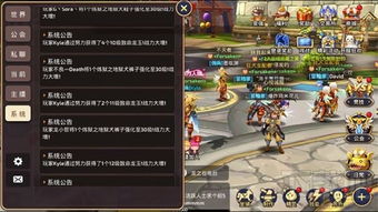 龙之谷进不去？2025官方未公开的5个核心原因+秒修复技巧