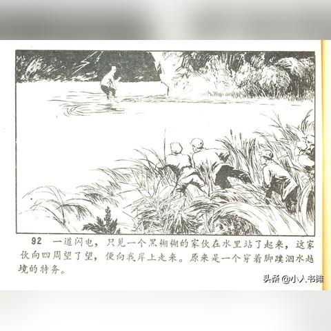 风云官方网站你真的会用吗？2025正版下载/专属礼包/怀旧服入口全揭秘