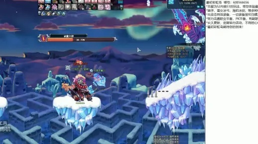 2025彩虹岛老友回归必抢，绝版称号+隐藏副本彩蛋，你还在等什么？