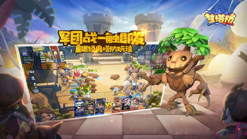 2025龙之谷下载，官服最新版安卓iOS安装包哪里找？老玩家亲测避坑