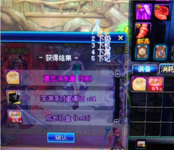 盛大69游戏2025，隐藏福利速领！老玩家都不知道的3个实战技巧你掌握了吗？