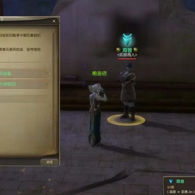 永恒之塔领奖台，隐藏奖励竟藏在这些细节里？老玩家都忽略的3个实战技巧！