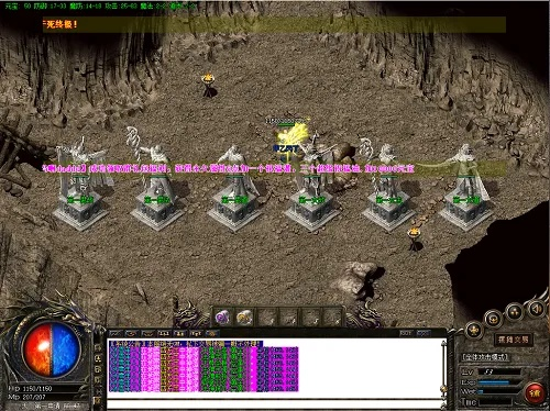 传奇续章升级，隐藏地图爆率翻倍？2025最新速升攻略让你3天满级？