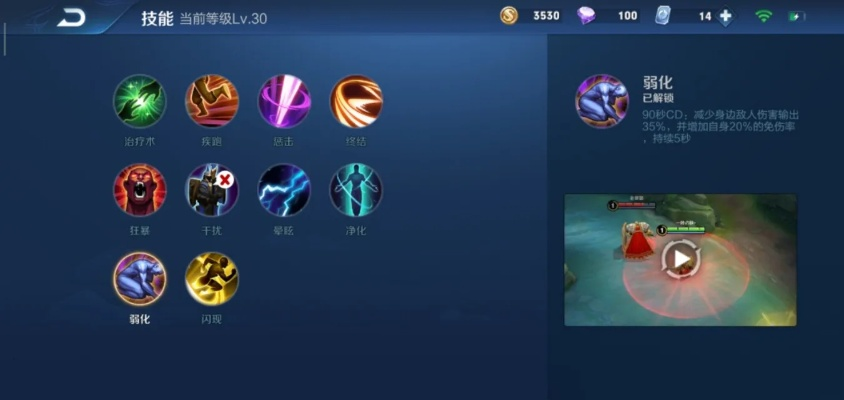 Longzhiren真的弱吗？2025版本更新后最强技能循环与装备搭配揭秘