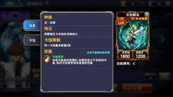 龙子谷2025隐藏职业首曝？老玩家实测3大副本速通秘籍，错过等一年！