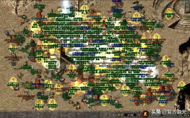 Web传奇还能玩吗？2025年这3款复古服让老玩家找回当年热血