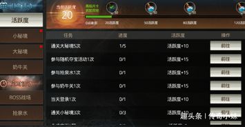 2025传奇1.85客户端哪里找?纯净复古版实测+隐藏福利解锁攻略 2025传奇1.85客户端哪里找?纯净复古版实测+隐藏福利解锁攻略