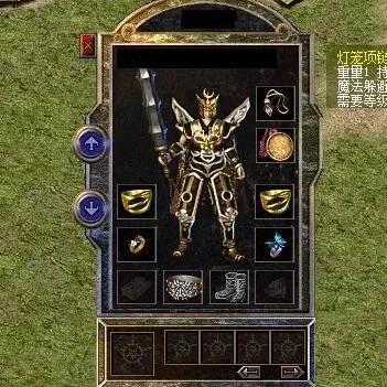 神龙地图隐藏彩蛋全揭秘，3个必拿神装点位，老玩家都未必知道？