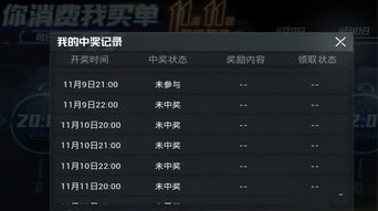 盛大账号找回难？2025骨灰级玩家亲测3个隐藏通道+安全锁秘术