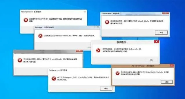 龙之谷无法安装？2025年最新实战方案，3步解决卡顿/权限/文件缺失难题