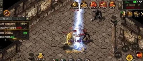 mir2.sdo.com藏着2025热血传奇多少新料？老玩家必看的回归全攻略！