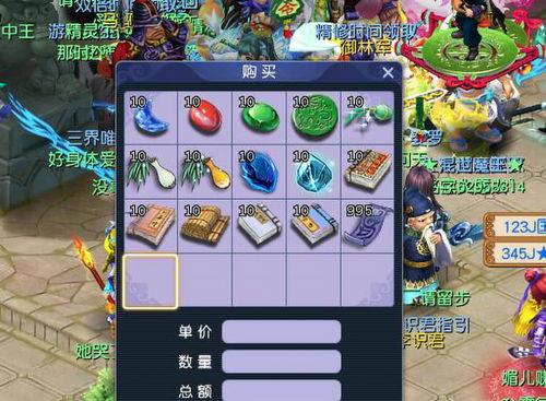 泡泡堂首页藏着多少你不知道的福利?老玩家都在偷偷用这3招! 泡泡堂首页藏着多少你不知道的福利?老玩家都在偷偷用这3招!