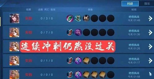 传世服务端下载还在踩坑?2025稀缺无毒版本+10分钟本地架设秘籍 传世服务端下载还在踩坑?2025稀缺无毒版本+10分钟本地架设秘籍