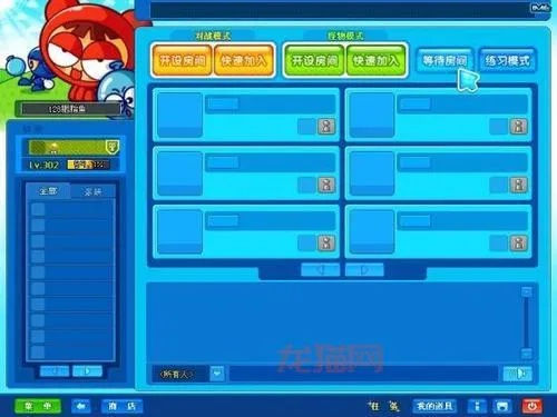 泡泡堂防沉迷新规下，老玩家如何保住账号？3个隐藏技巧实测有效！