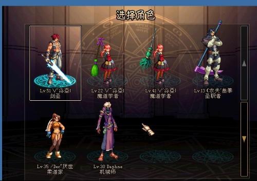 热血英豪韩服官网怎么进？2025最新通道+韩服独创新职业实战攻略