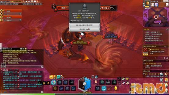 2025冒险岛补丁下载避坑，官方隐藏备用源+恶意插件检测，你用过吗？