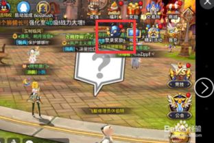 龙之谷官网活动2025最新，隐藏福利怎么领？职业专属奖励真的限时限量？