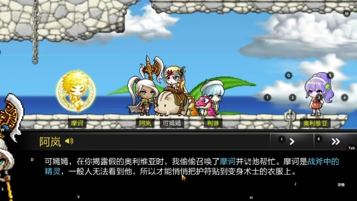 冒险岛sf网怎么选不踩坑？2025实测3个高人气怀旧服推荐