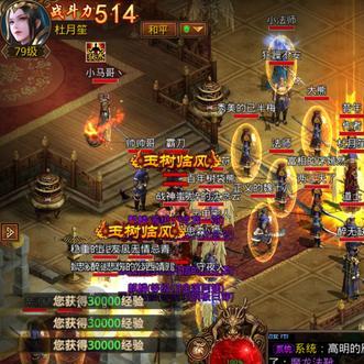 传奇1.76客户端下载完整版哪里找？2025年老玩家私藏无广告资源+避坑技巧