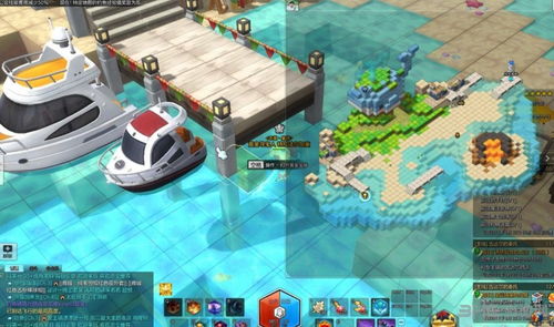 2025冒险岛官方下载去哪找？内部玩家亲测极速通道+3个独家防坑细节