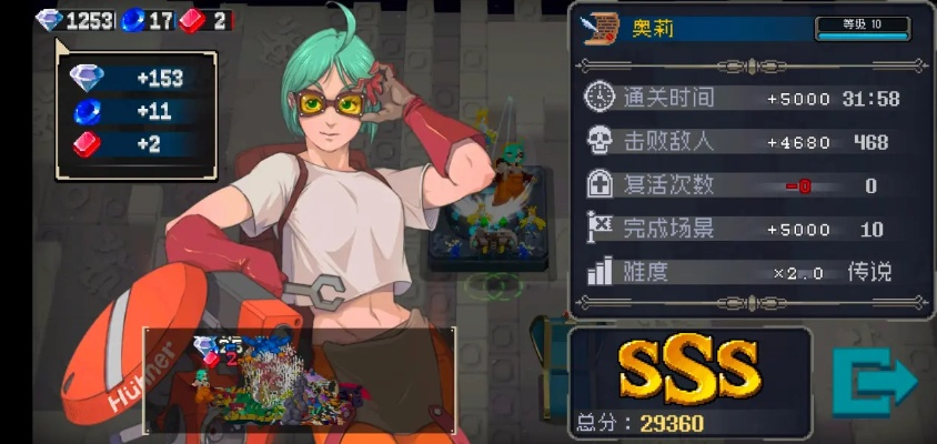 战魂铭人弓箭手获取攻略：解锁秘籍大揭秘，轻松上手！