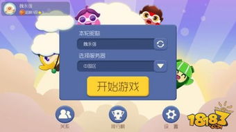 泡泡网首页藏着多少玩家不知道的2025游戏福利？3步速查攻略来了！