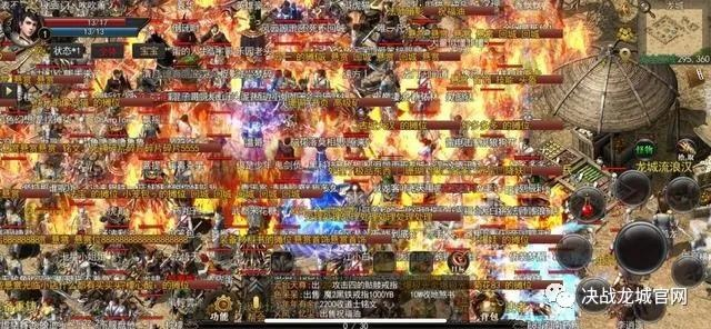 热血传奇2025,复古服还能打金吗?老玩家实测3大必赚玩法 热血传奇2025,复古服还能打金吗?老玩家实测3大必赚玩法