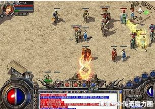 热血传奇官网藏着多少玩家不知道的福利？2025最新区服&回归礼包速领！