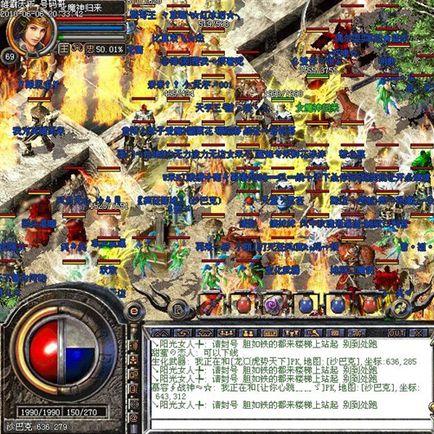 传奇世界，隐藏18年的沙巴克暗改细节，老玩家都不知道的攻沙新套路？