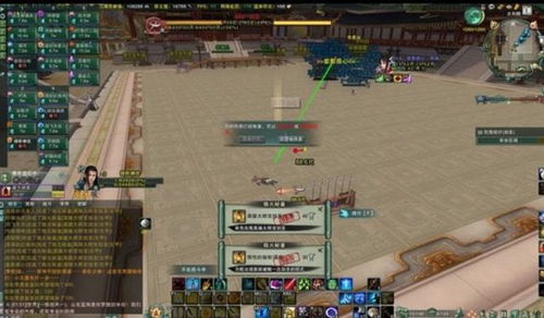 传奇攻略2025独家实测，散人3天逆袭？隐藏BOSS刷新规律全揭秘