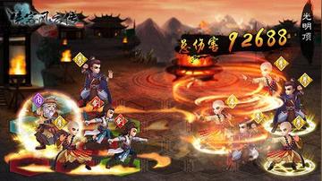 为什么你满装还打不过半装玩家？风云ONLINE的节奏差是关键