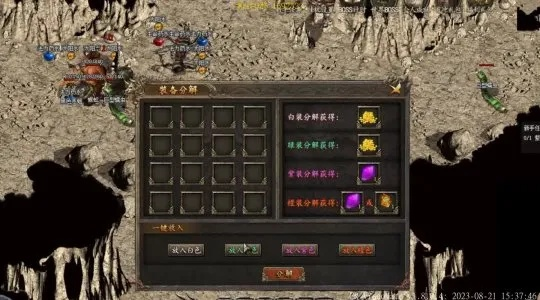 传奇官方2025秘境新玩法曝光?独家实测,3个隐藏规则让你爆率提升300% 传奇官方2025秘境新玩法曝光?独家实测,3个隐藏规则让你爆率提升300%