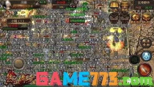 热血传奇1.95客户端还能玩吗？2025年实测可用的纯净资源+复古玩法解析