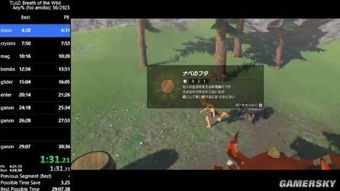 传奇续章，散人3天速通打金攻略？隐藏BOSS规律+必爆神装点位独家揭秘