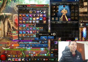 光明勇士2025，隐藏职业星辉使者3天速成？老玩家私藏的副本BUG级打法首次公开