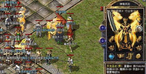 热血传奇怀旧版独家实测，隐藏爆率机制真的存在？散人3天逆袭沙巴克的秘密