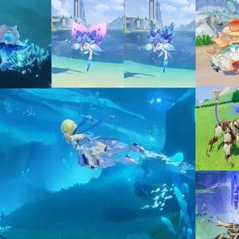 原神4.0枫丹水元素反应新机制，藏水共鸣/绽放变种如何颠覆深渊格局？