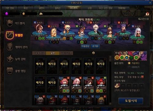 彩虹岛2025绝迹隐藏玩法曝光，10级就能单刷的副本，老玩家都不知道的爆率密码