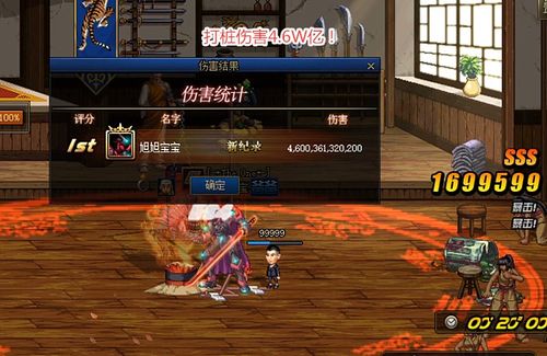 永恒之塔怀旧服2025，1小时速通黑暗普埃塔？90%玩家忽略的冷门技巧曝光