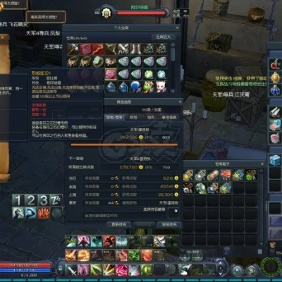 永恒之塔新区2025必看,隐藏福利+搬砖天花板职业,错过血亏! 永恒之塔新区2025必看,隐藏福利+搬砖天花板职业,错过血亏!