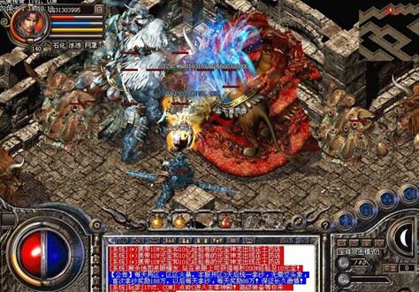 热血传奇客户端多大？2025最新版官服/怀旧服大小对比+优化技巧全揭秘