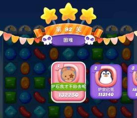 2025泡泡堂私服值得入坑吗?老玩家实测3个高爆率服的惊喜 2025泡泡堂私服值得入坑吗?老玩家实测3个高爆率服的惊喜