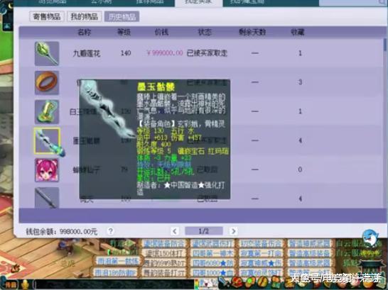 趣百到底藏着多少游戏红利?老玩家私藏的3个高效玩法,2025年还能用! 趣百到底藏着多少游戏红利?老玩家私藏的3个高效玩法,2025年还能用!