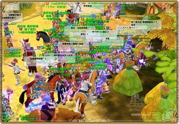 星尘传说职业选哪个最赚？2025年冷门逆袭分支+转职关键节点揭秘