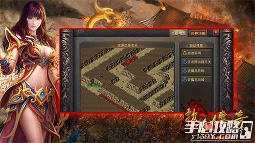 传奇国际版2025散人必看，隐藏地图爆率翻倍？这些打金门道90%玩家不知道！