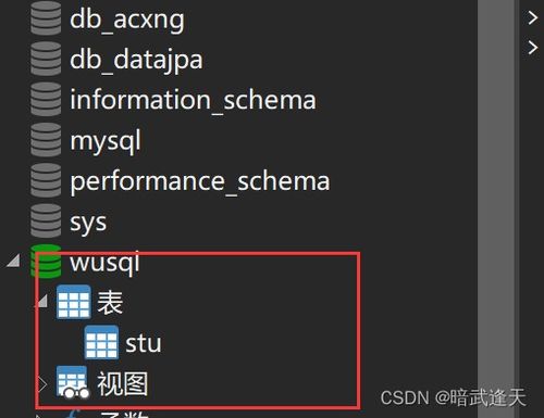DirectX11怎么安装?2025年修复游戏崩溃的独家实战教程 DirectX11怎么安装?2025年修复游戏崩溃的独家实战教程