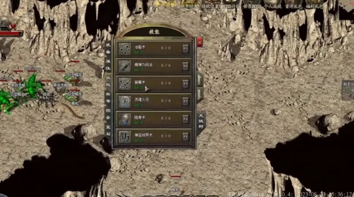 传奇归来sf哪里找？2025骨灰级玩家私藏的3个隐藏福利服实测